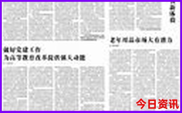 贵阳市旅游攻略必玩的景点有哪些